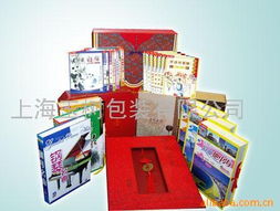 宣傳冊、畫冊、企業樣本、說明書、廣告紙及掛歷臺歷價格信息與代理服務概覽