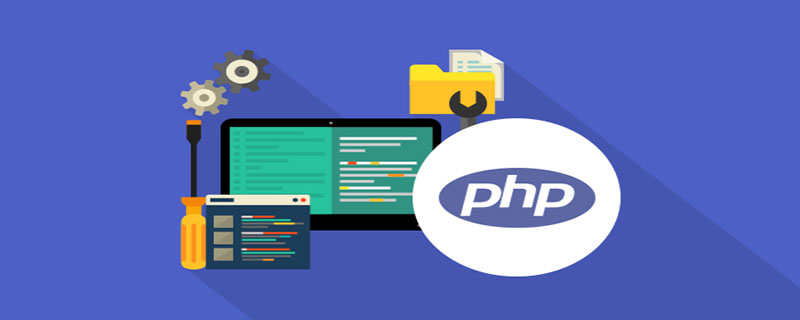 PHP開源框架概覽 提升軟件開發(fā)效率的利器