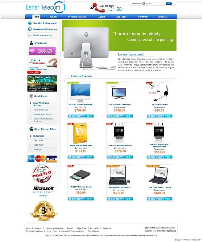 電子商務(wù)與產(chǎn)品展示網(wǎng)頁設(shè)計(jì)欣賞